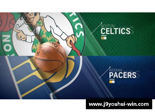 九游会J9NBA火箭与步行者交锋：对决中的全面分析