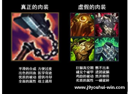 九游会J9李诗沣暴打世界第11，凤凰组合强势晋级16强！