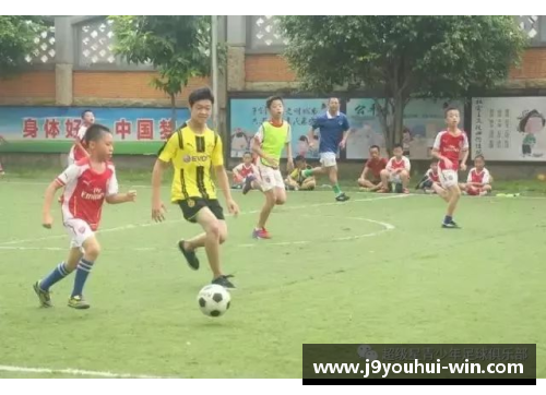 九游会J9顶级球星垫球技艺解析与训练方法分享