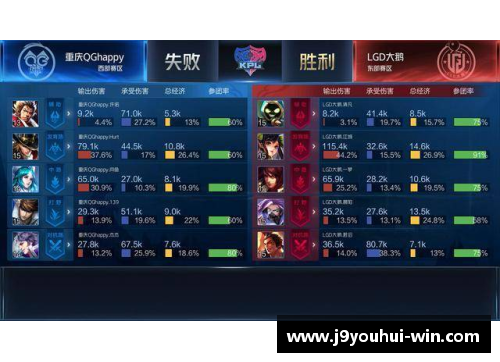 九游会J9意甲荣耀：历年冠军与金靴回顾 - 副本
