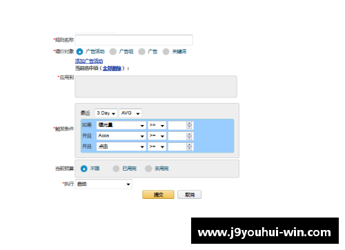 九游会J9爱沙尼亚将迎来比利亚战，备战激烈